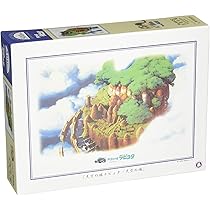 希少　未使用品　天空の城ラピュタ　500ピース　パズル　ツクダホビー レトロ 廃盤 ジブリ ジグソーパズル 天空の城ラピュタ - メルカリ